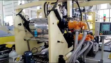 JWELL PET bottle cup snack sheet production line